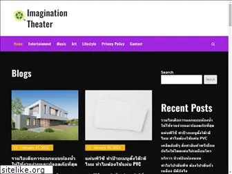 www.imaginationtheater.net