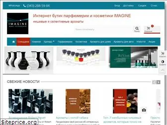 Www Randewoo Ru Интернет Магазин Парфюмерии Www Randewoo Ru Интернет Магазин Парфюмерии