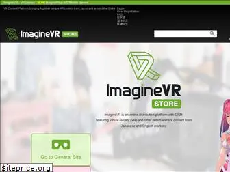 imaginevr.io