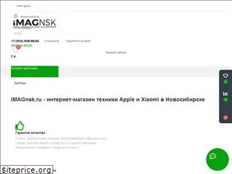 Istore Su Отзывы О Магазине Спб Istore Su Отзывы О Магазине Спб