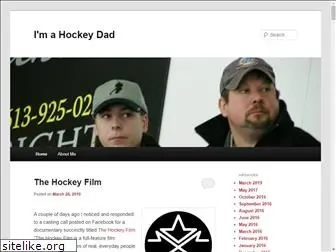 imahockeydad.com