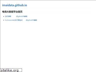 imaidata.github.io
