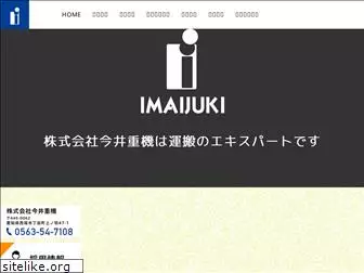 imaijuki.com