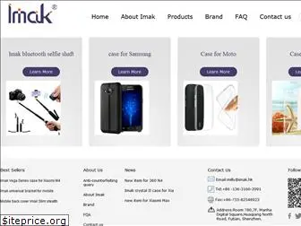 imakcase.com