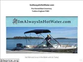 imalwaysinhotwater.com