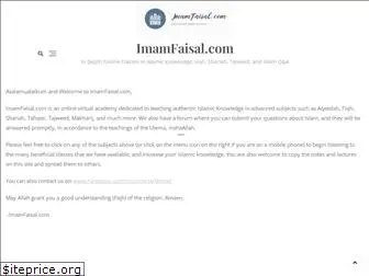 imamfaisal.com