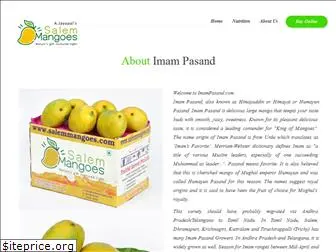 imampasand.com