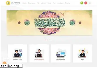 imamsadiq.tv