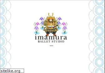 imamura-ballet.com