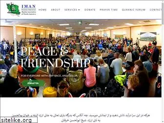 iman.org