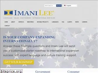 imanilee.com