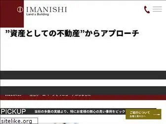 imanishi-g.com