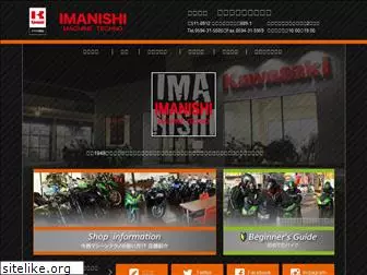 imanishi-mt.com