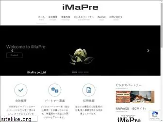 imapre.co.jp