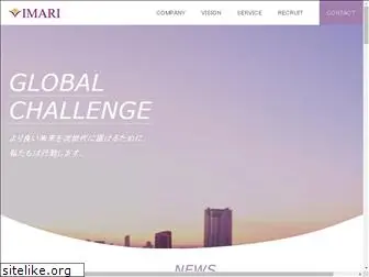 imari-group.co.jp