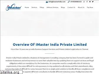 imasterindia.com