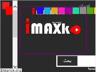 imaxk.com