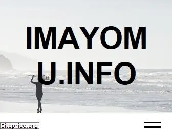 imayomu.info