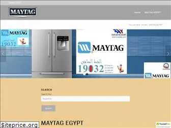 imaytag.com
