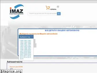 imaz.com.ua