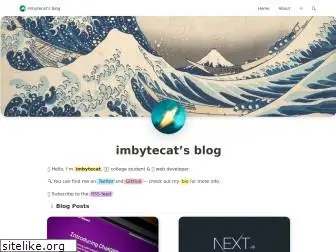 imbytecat.com