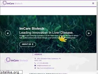 imcarebiotech.com