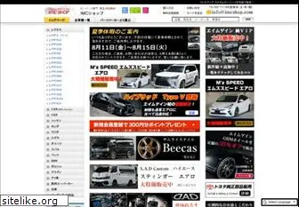 Top 61 Similar websites like hanmime.com and alternatives