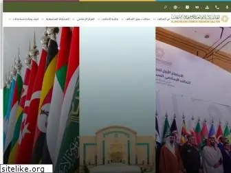 imctc.org