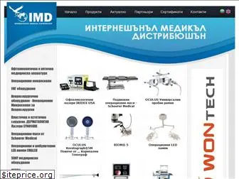 imd-bg.com