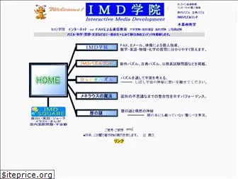 imd-g.com