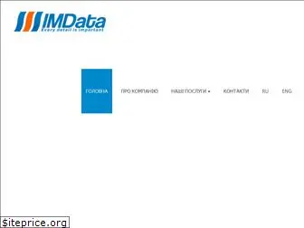 imdata.com.ua