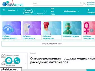 imedsnab.ru