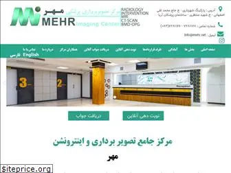 imehr.net