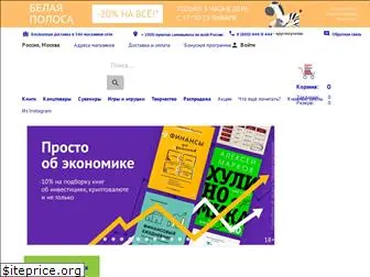 img-gorod.ru