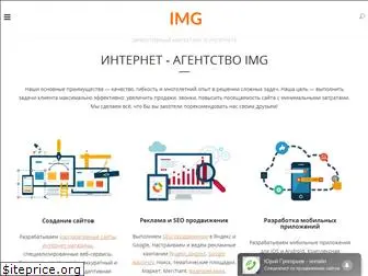 img-it.ru