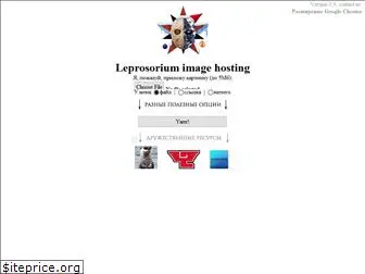 img.leprosorium.com
