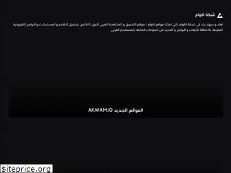 img02.arabsh.com