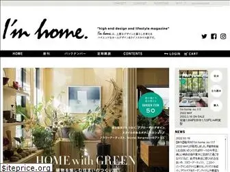 imhome-style.com