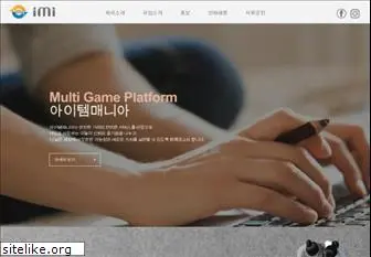 imicorp.co.kr