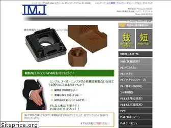 imj-enpla.com