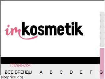 imkosmetik.com