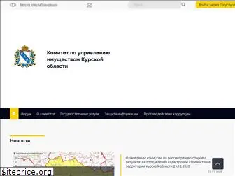 imkursk.ru