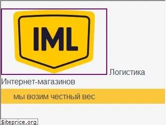 iml.ru