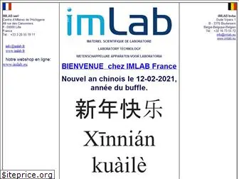 imlab.com