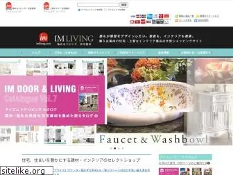 imliving.com