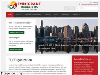 immigrantbusinessbc.ca
