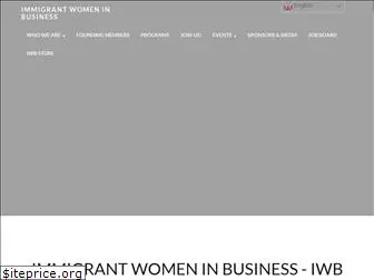 immigrantwomeninbusiness.com