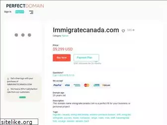 immigratecanada.com