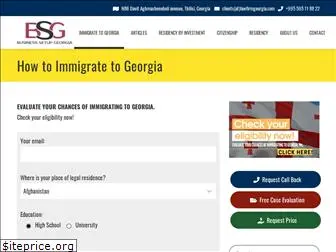 immigration-georgia.com