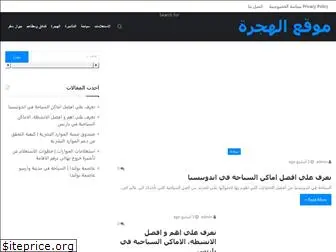 immigrationb.com
